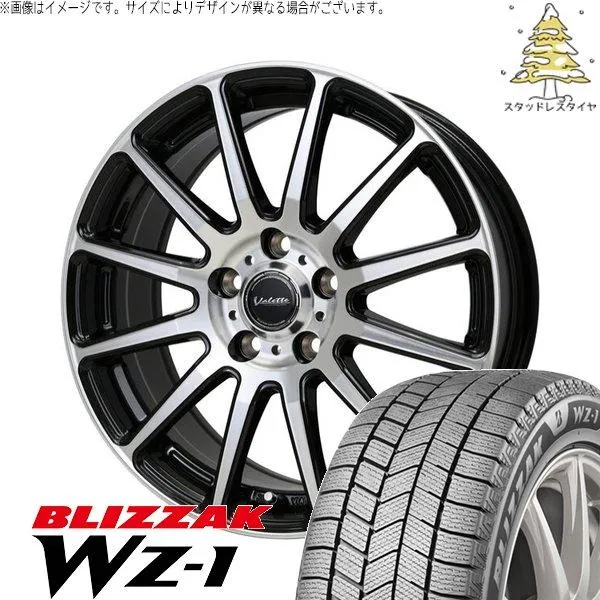プリウスα 215/50R17 スタッドレス | ブリザック WZ-1 \u0026 ヴァレット グリッター 17インチ 5穴114.3