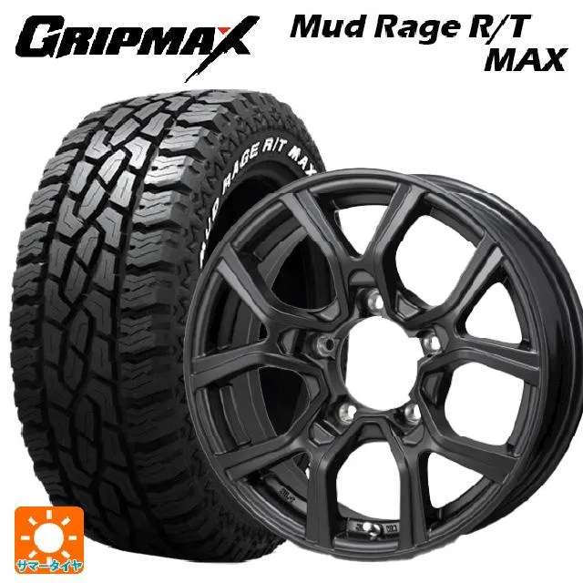 スズキ ジムニーノマド(JC74W)用 215/70R16 100/97R グリップマックス マッドレイジ RTマックス ホワイトレター カゼラ H3