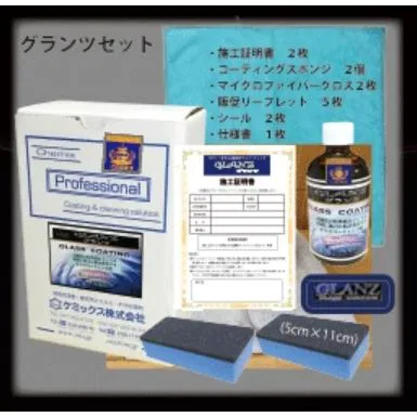 売れ筋 MB6UGQ5JASV 型番:MB6UGQ5JASV