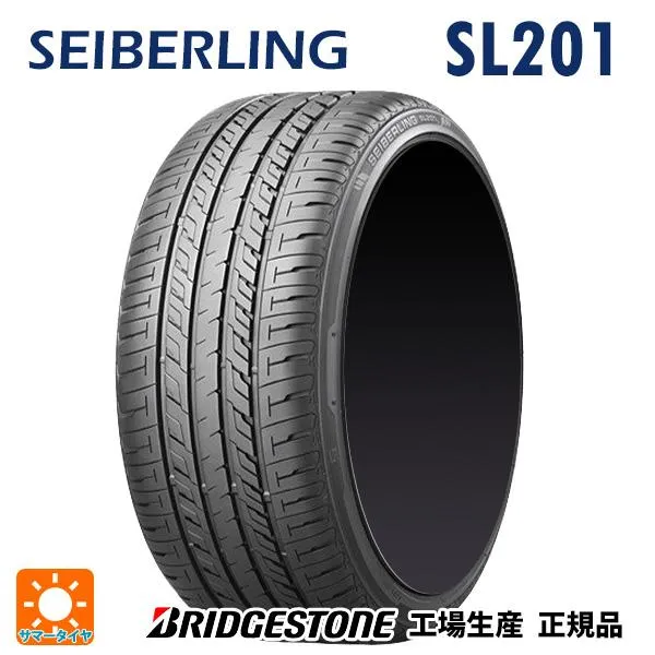 在庫有 送料無料 サマータイヤ 2本セット 245/40R19 98W XL 19インチ セイバーリング セイバーリング SL201(ブリヂストン工場