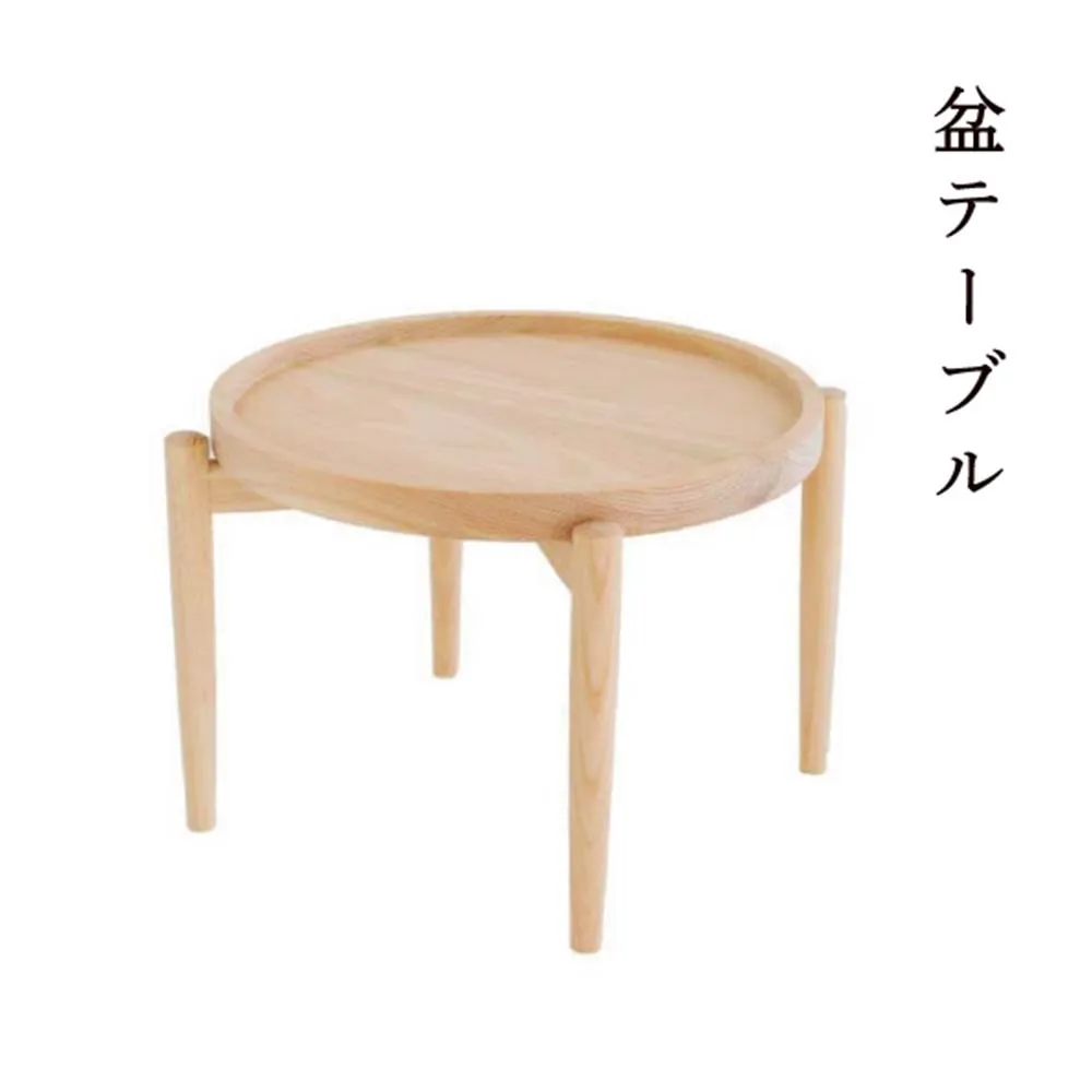 圧倒的人気 最短翌日お届け M1XXRUJLDU8 [M1XXRUJLDU8]