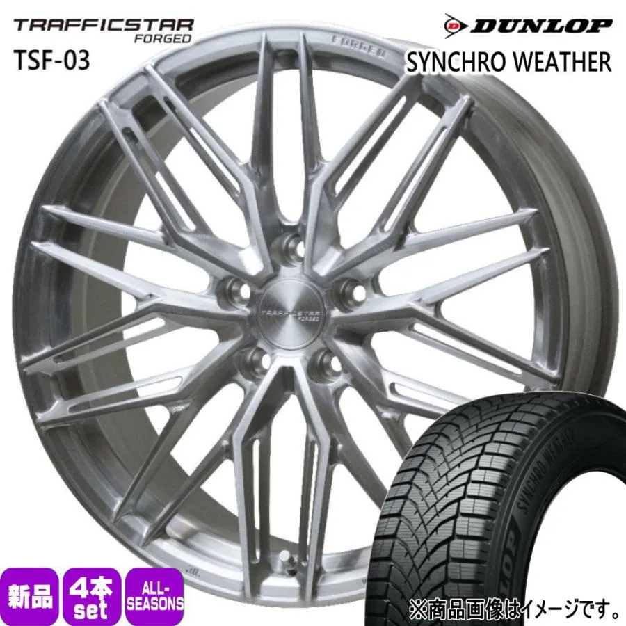 クラウンクロスオーバー ハリアー  ダンロップ 225/55R19 103V XL SYNCHRO WEATHER 夏冬兼用 オールシーズンタイヤ TRAFFICSTAR FORGED TSF-03