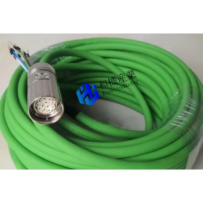 【新品★送料無料】新しいPower Cable 6FX5002-2AH00-1CA0 20M 【６ヶ月保証】