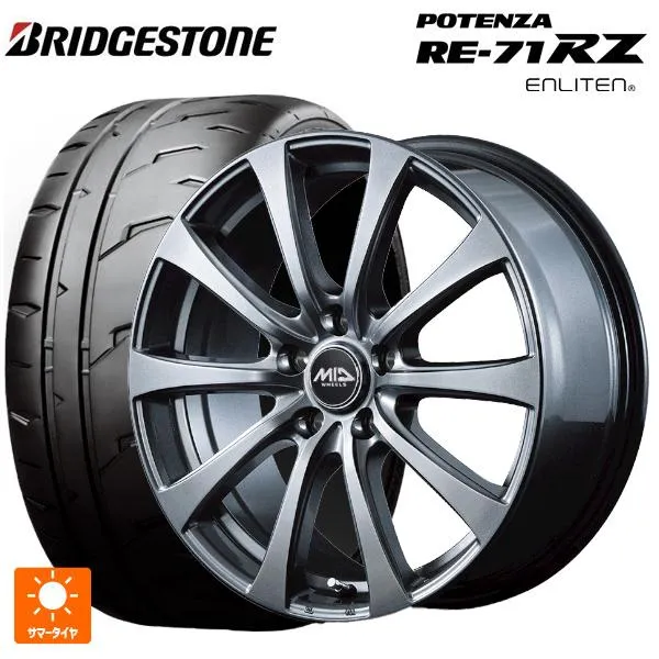 送料無料 サマータイヤホイールセット 2026年製 225/45R17 94W XL ブリヂストン ポテンザ RE-71RZ 正規品 # エムアイディ