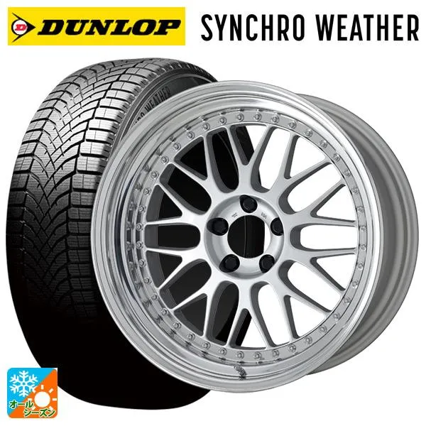 送料無料 オールシーズンタイヤホイール 4本セット 215/55R17 94V ダンロップ シンクロウェザー # ワーク マイスター M1 3ピース