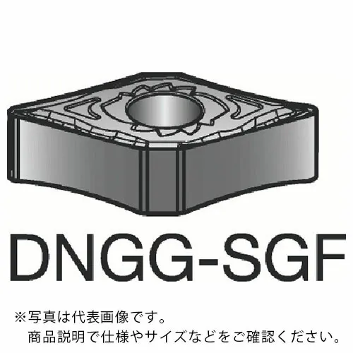 サンドビック T-Max P 旋削用ネガチップ(110) 1105 ( DNGG 15 04 08-SGF 1105 (110) ) 【10個セット】