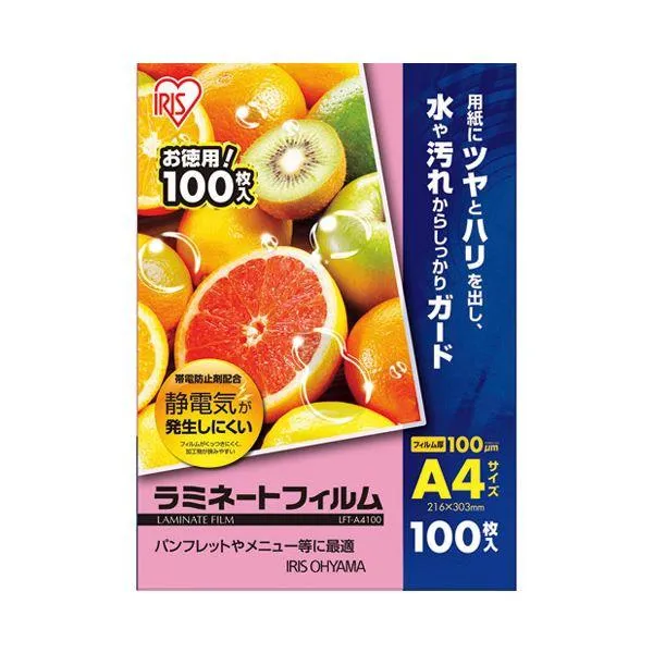 [SNSで話題 ] MYWUXM6RG69 (MYWUXM6RG69)