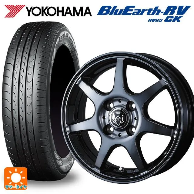 送料無料 サマータイヤホイールセット 165/70R14 81H ヨコハマ ブルーアース RV03CK # ウェッズ ライツレー KW 14-4.5J