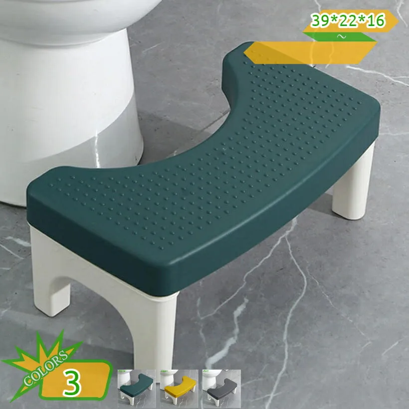 トイレ踏み台 補助踏み台 多機能 踏み台 ステップ 高さ16cm トイレふみ台 補助便座 洋式トイレ用 トイレステップ ステップスツール 場所取らない 滑り止め トイレオットマン トイレスツール オットマンスツール 脚置きスツール takushistore