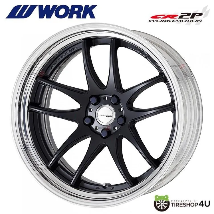 WORK EMOTION CR2P 17x8.0J A disk (スタンダード) MBL マットブラック ステップリム 選べるオーダーインセット 1本価格 【代引き不可】