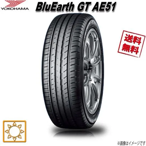 185/55R15 82V 1本 ヨコハマ BluEarth GT AE51 ブルーアース