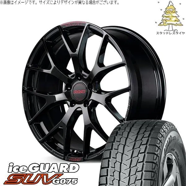 XV フォレスター 225/60R17 スタッドレス | アイスガード SUV G075 \u0026 ホムラ 2X7 FT SPEC-M 17インチ 5穴100