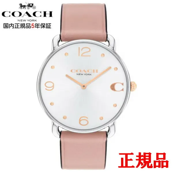 【5%OFF クーポン！5月1日 00:00 ～5月7日9:59】【30%OFF】COACH（コーチ） ELLIOT（エリオット） 国内正規品（5年保証） 特別価格／在庫処分 レディース腕時計 14504199 人気ブランド ギフト・プレゼントにおすすめ [送料無料]