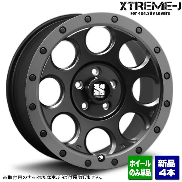 RAV4/デリカD5/エクストレイル/etc 新品ホイールのみ4本 MLJ XTREME-J XJ03 16インチ 8.0J +18 5H 114.3P ▲個人宅宛ては別途送料▲