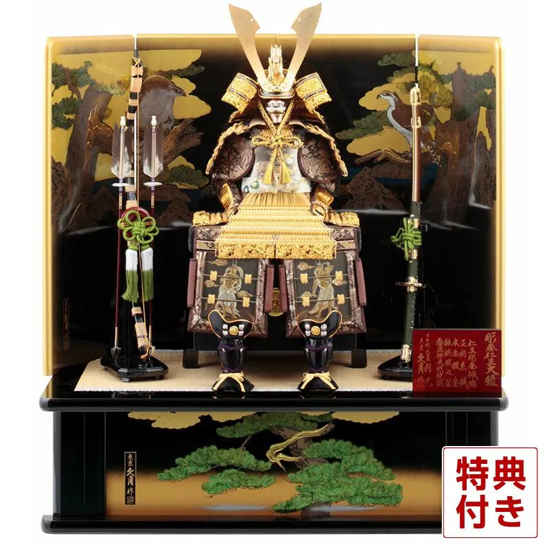 売れ筋  【MN52I6UCN8I】 限定デザイン