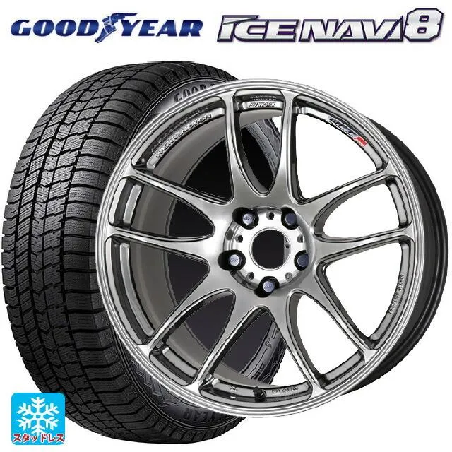 送料無料 スタッドレスタイヤホイールセット 225/55R17 97Q グッドイヤー アイスナビ8 # ワーク エモーション CR極 17-7J