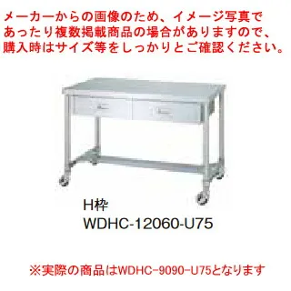 [今季注目 あす楽対応 ] MHK5A8JTB1N (MHK5A8JTB1N)